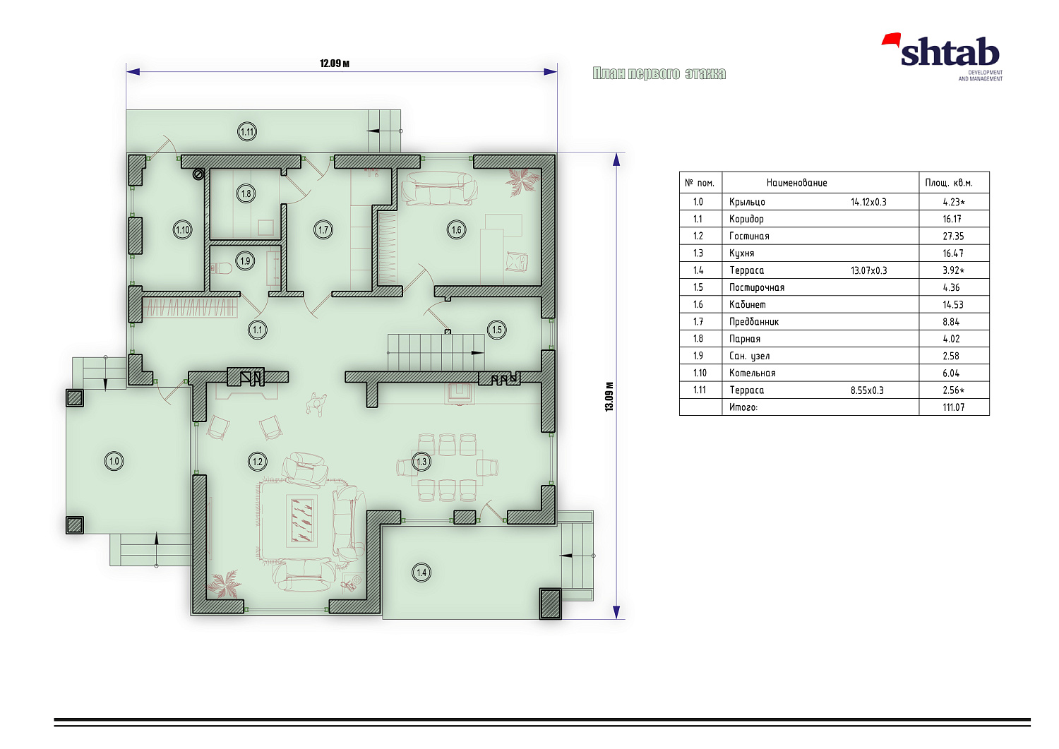 Дом с участком 187